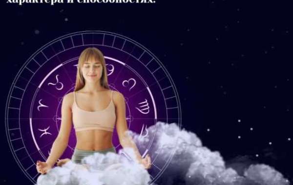 володина астрология обольщения онлайн